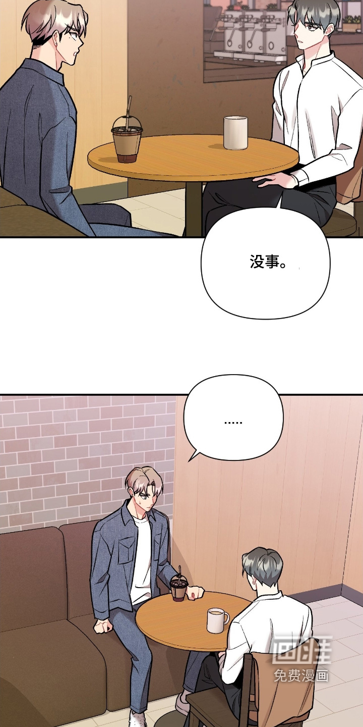 第131话12