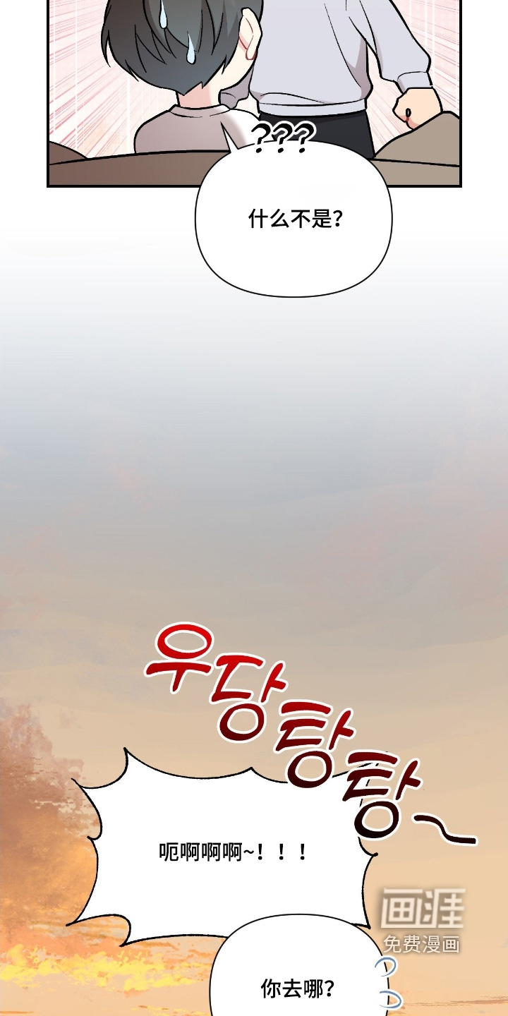 第131话2