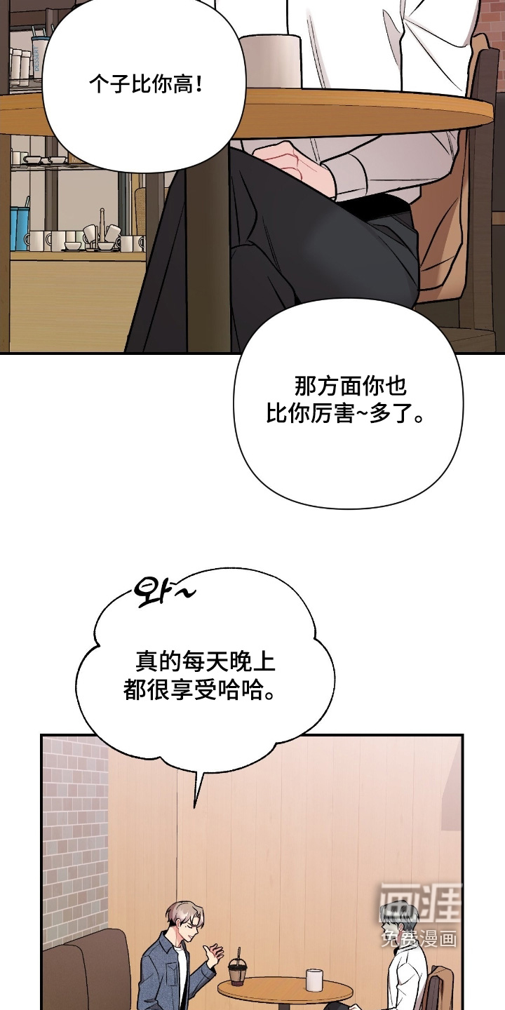 第131话15