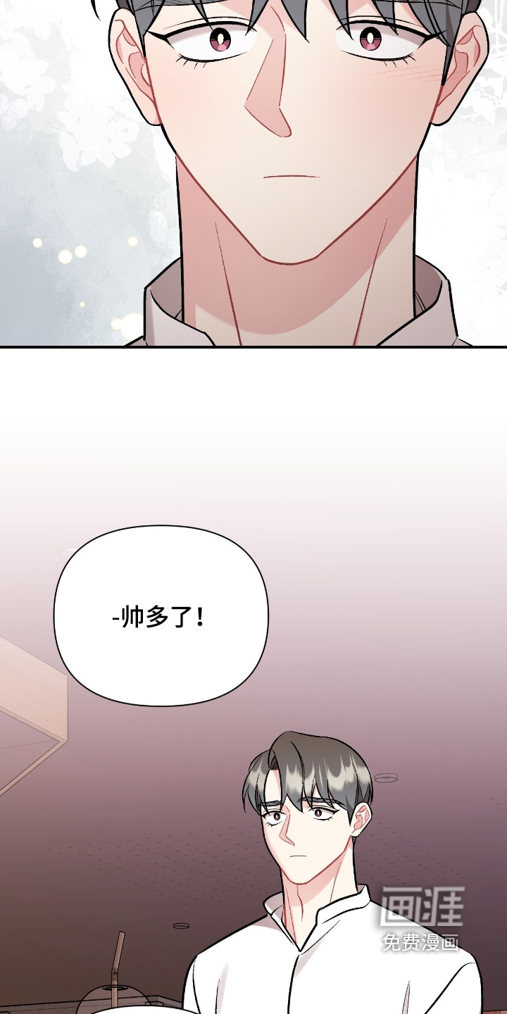 第131话14