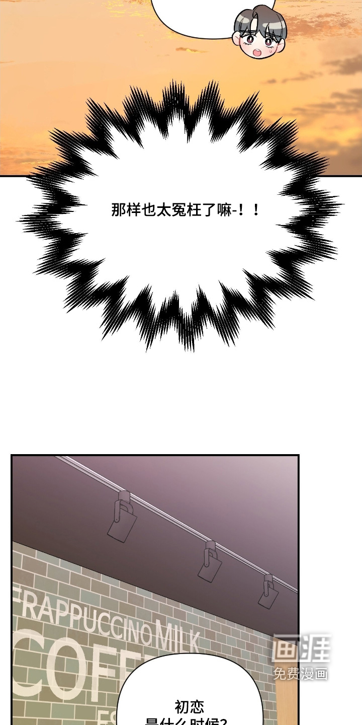 第131话3