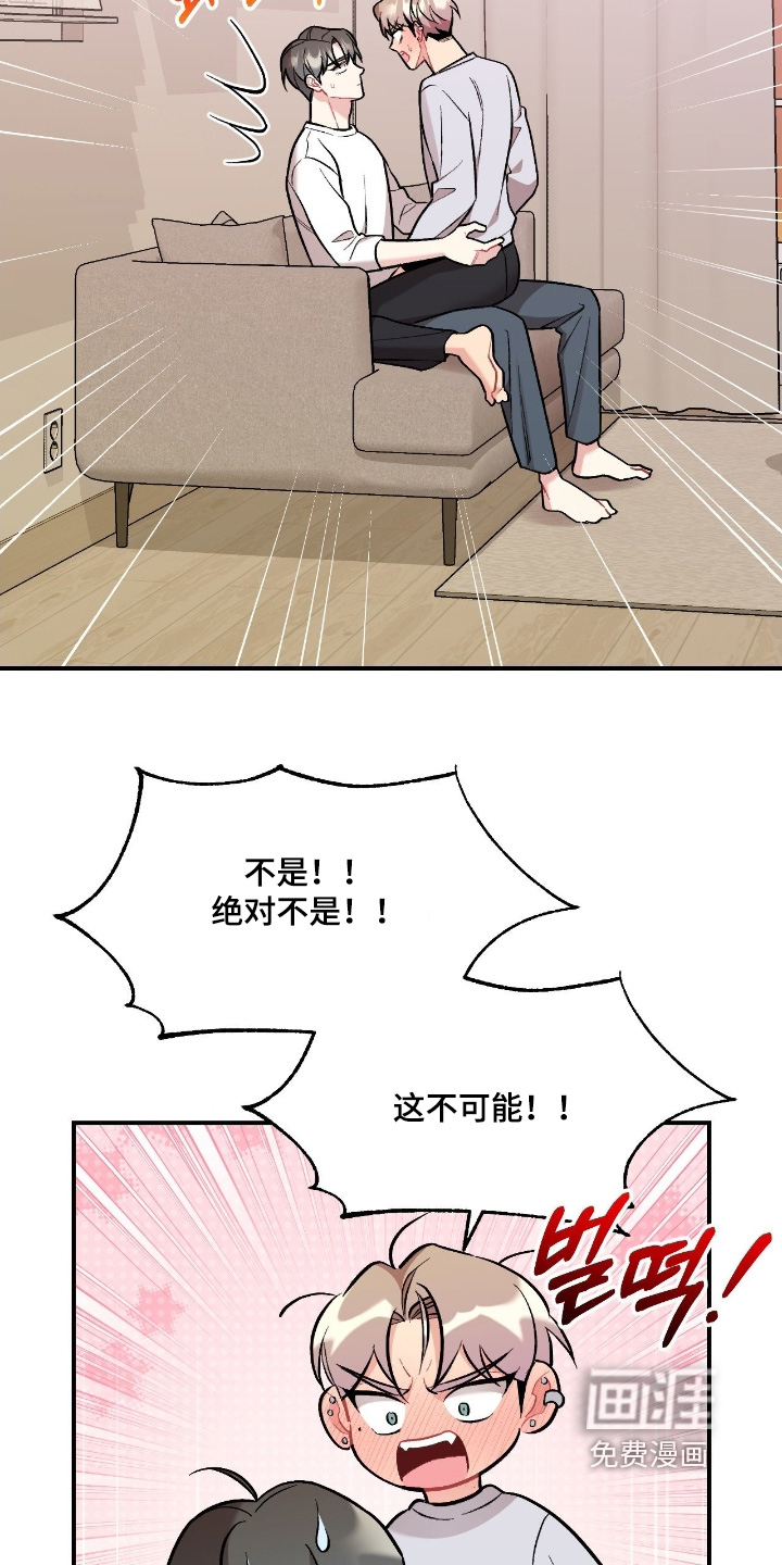 第131话1
