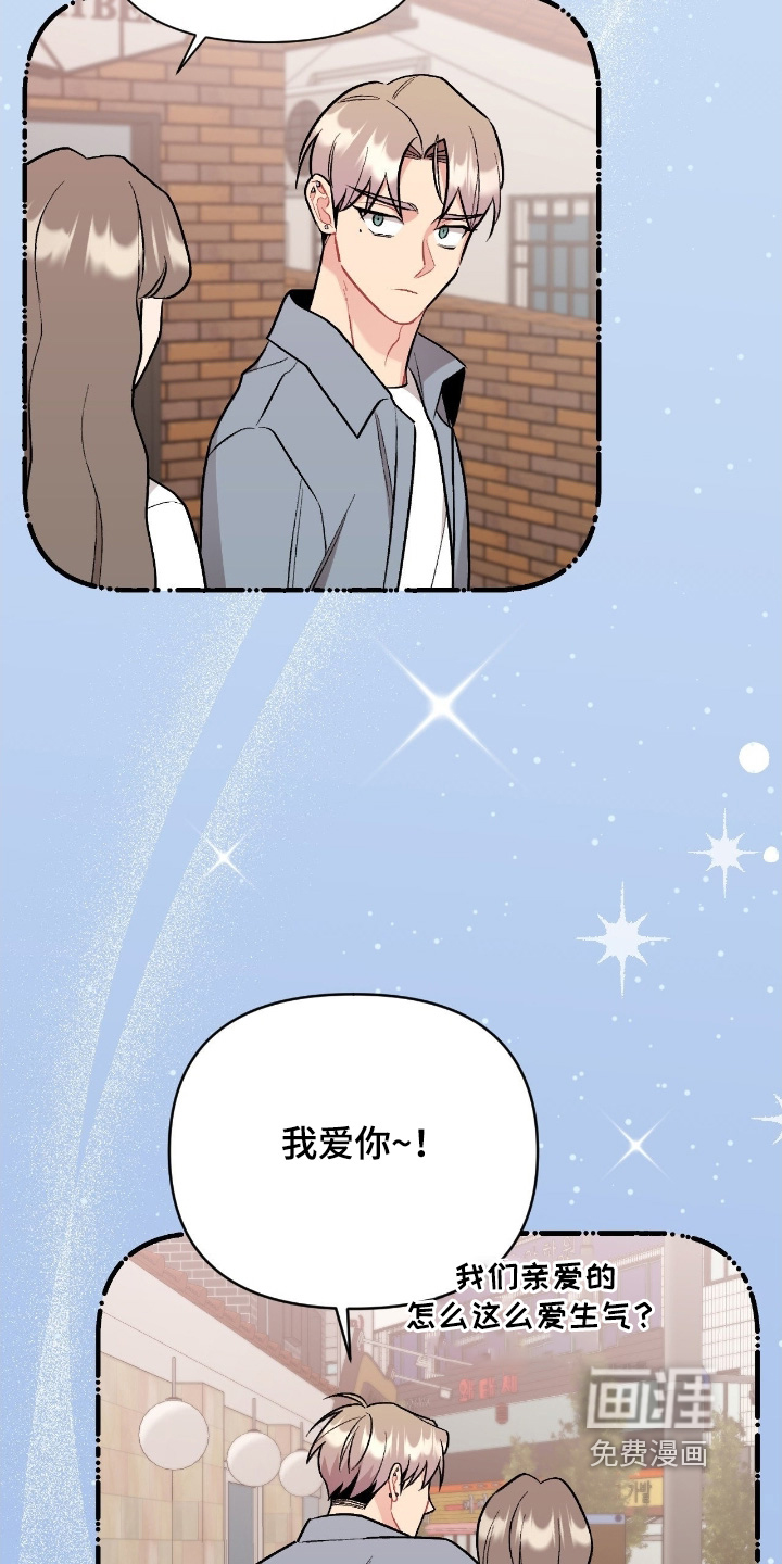 第130话13