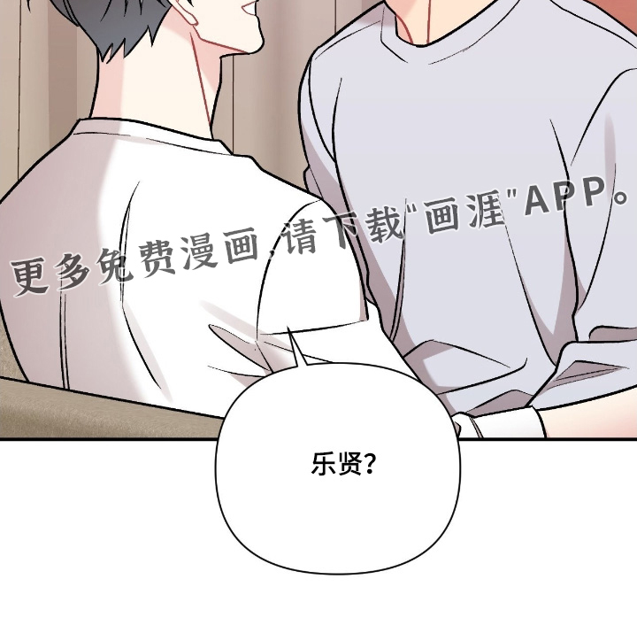 第130话20