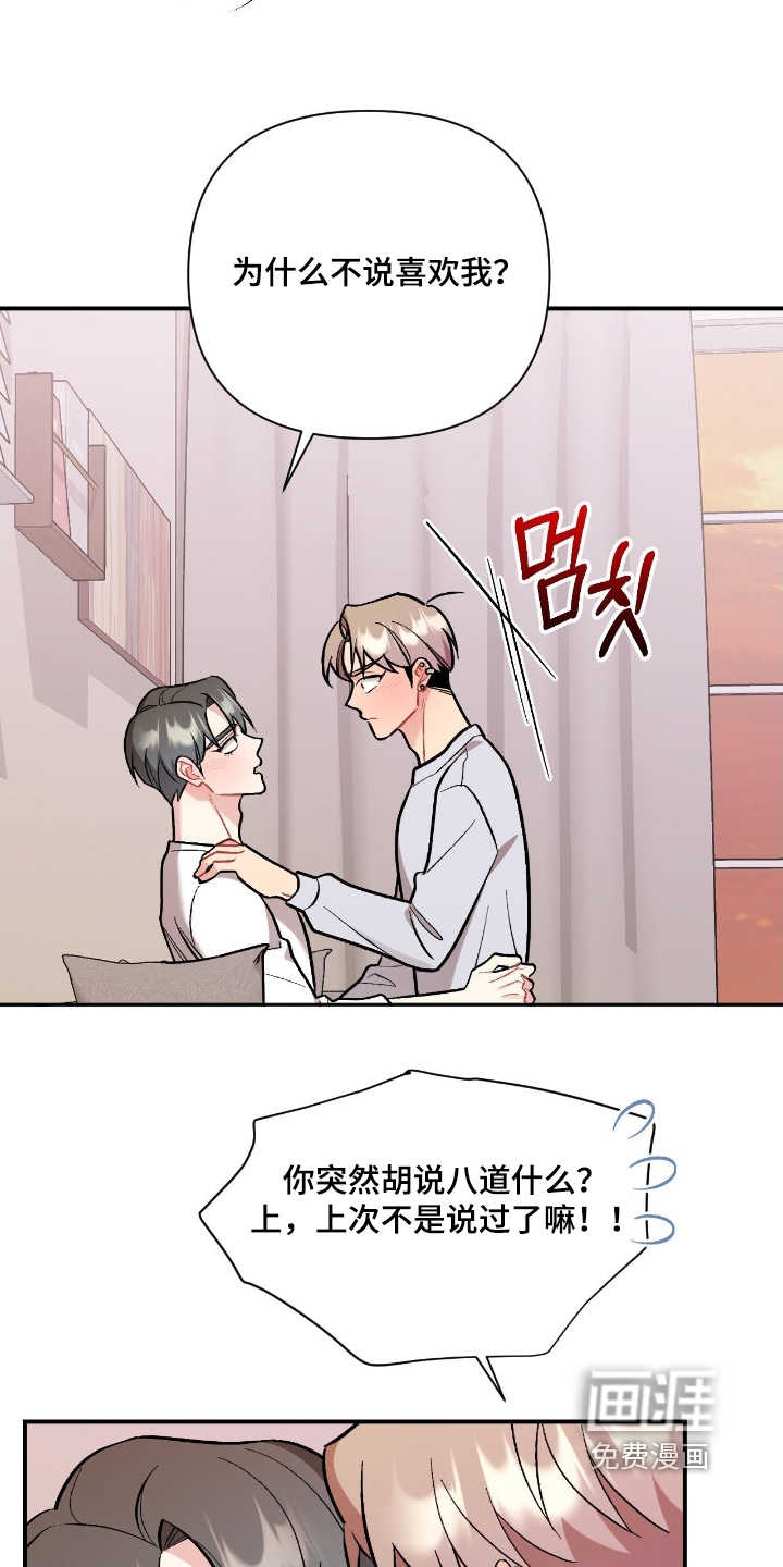 第130话1