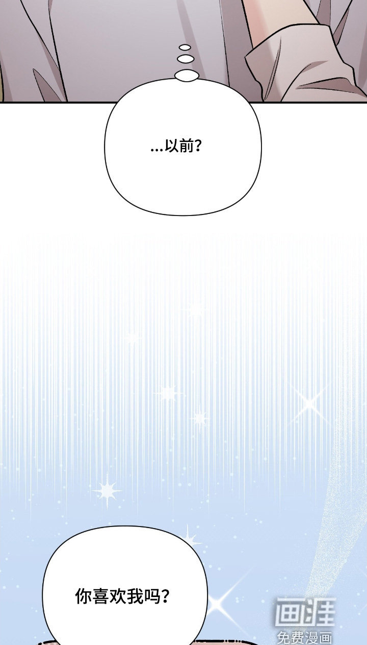 第130话12