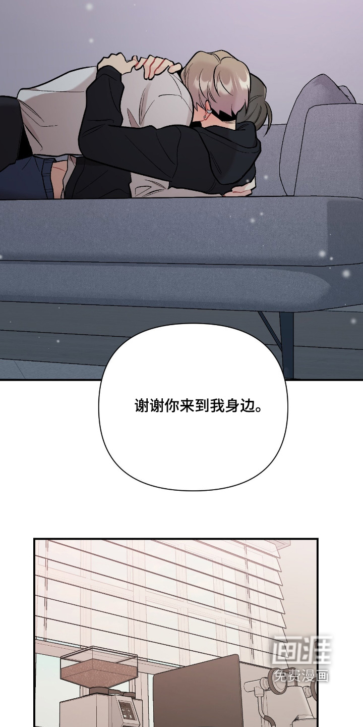 第129话3