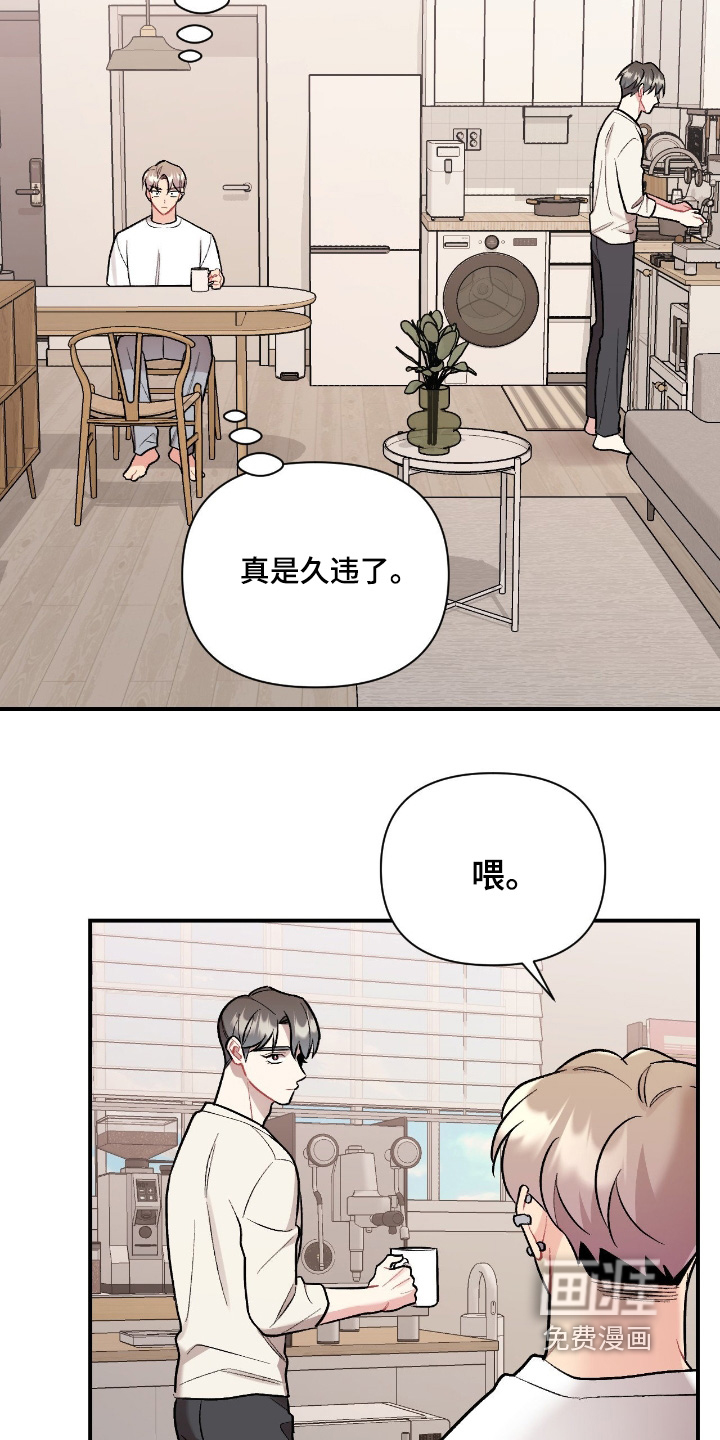 第129话5