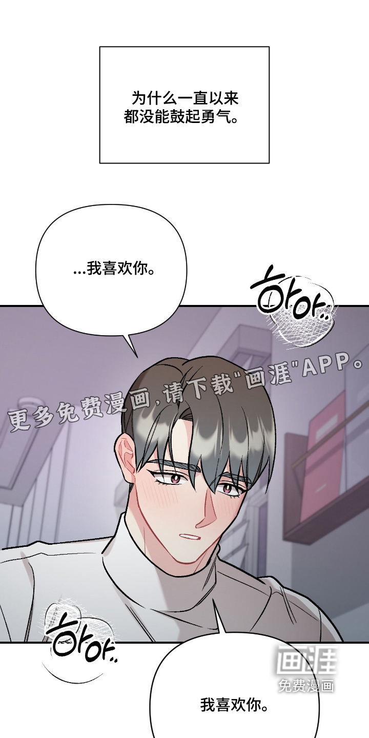 第129话0