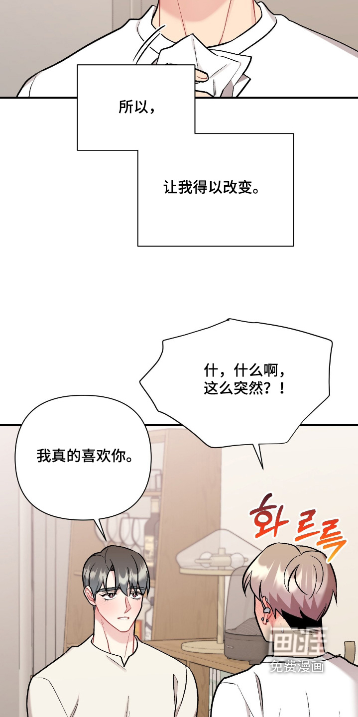 第129话24