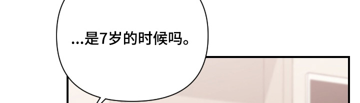 第129话15