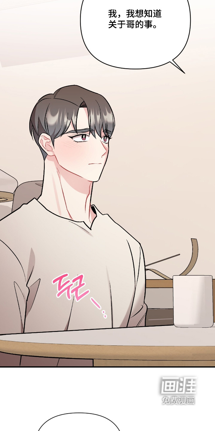第129话14