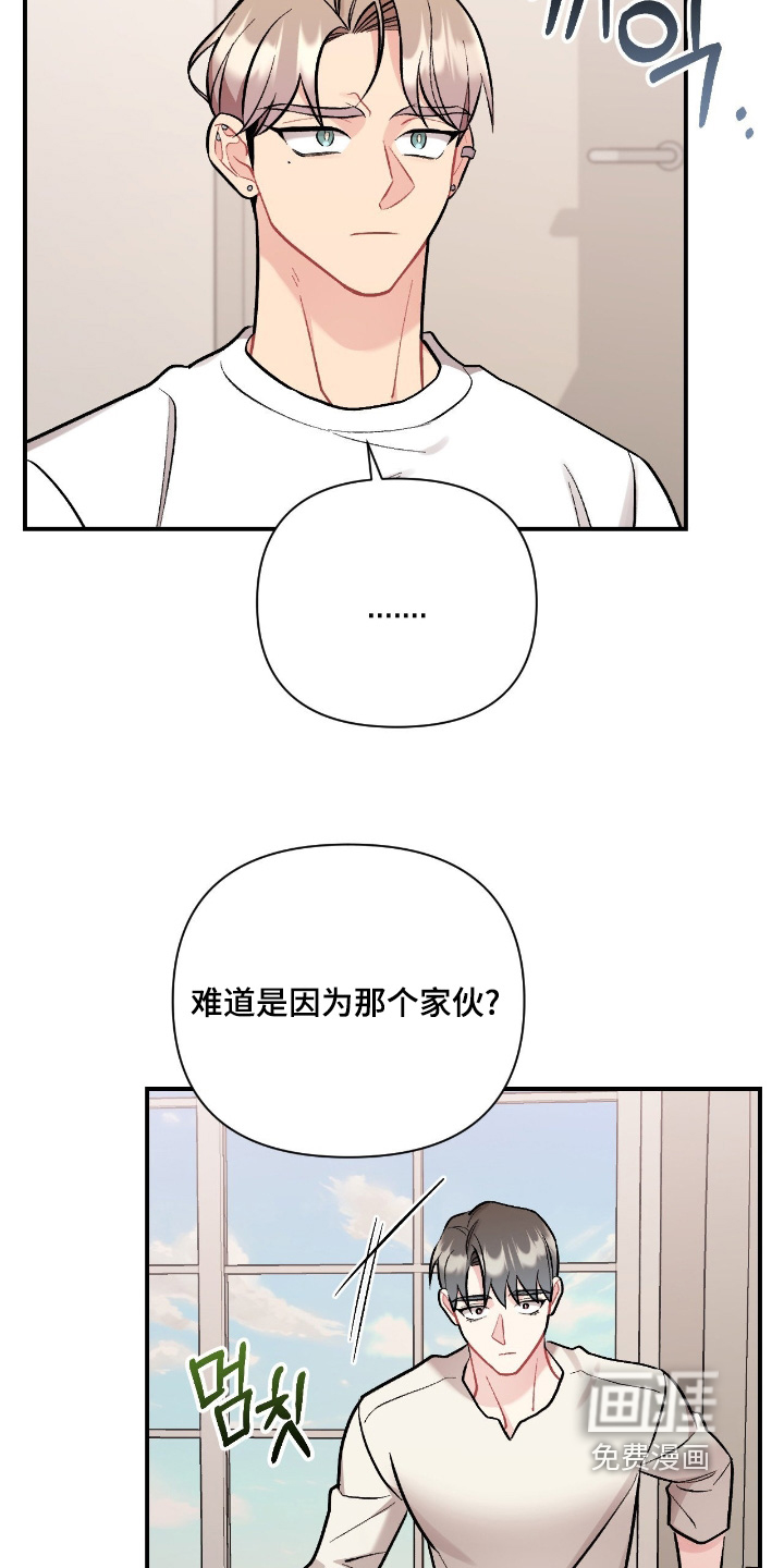 第129话10