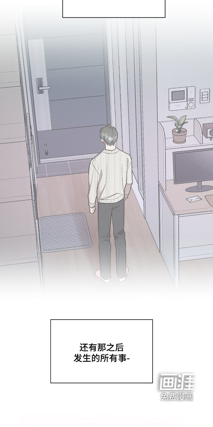 第129话18