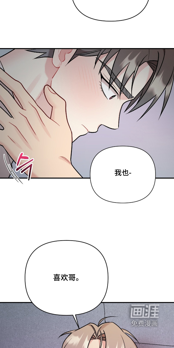 第129话1