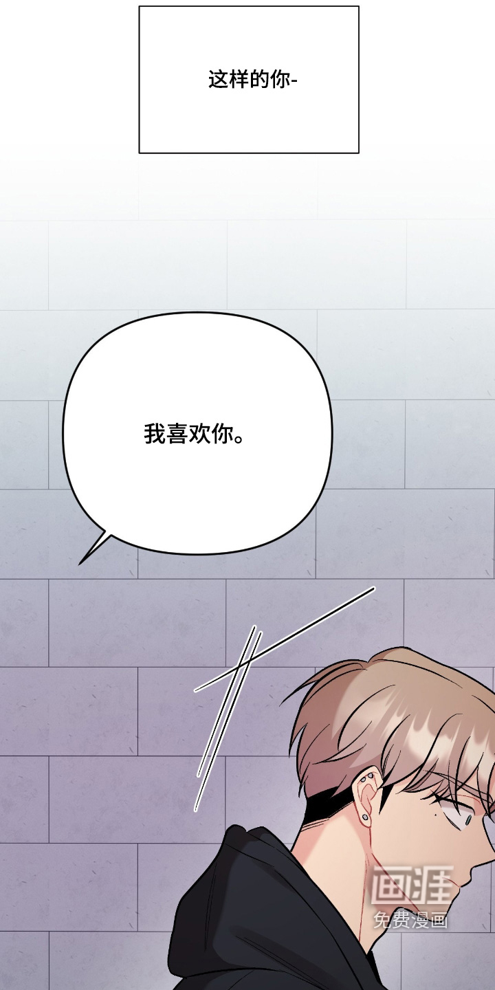 第128话17