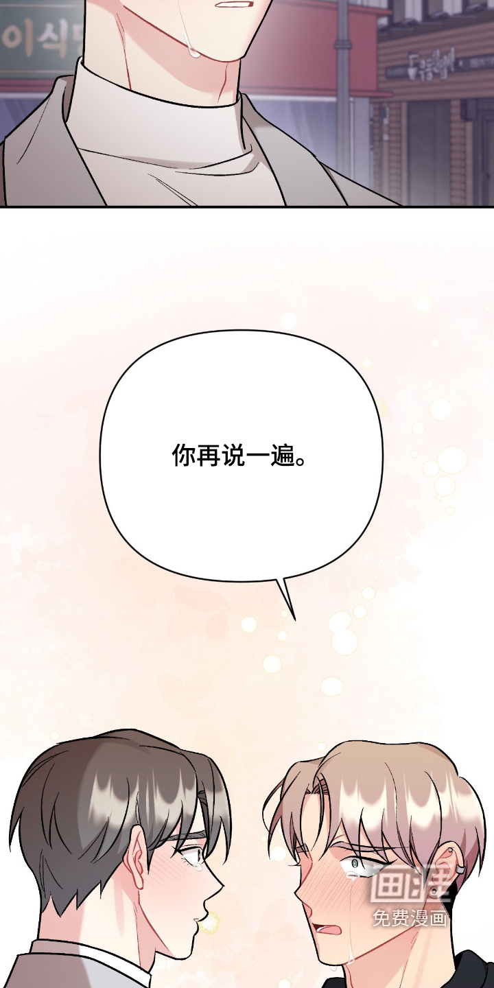 第128话27