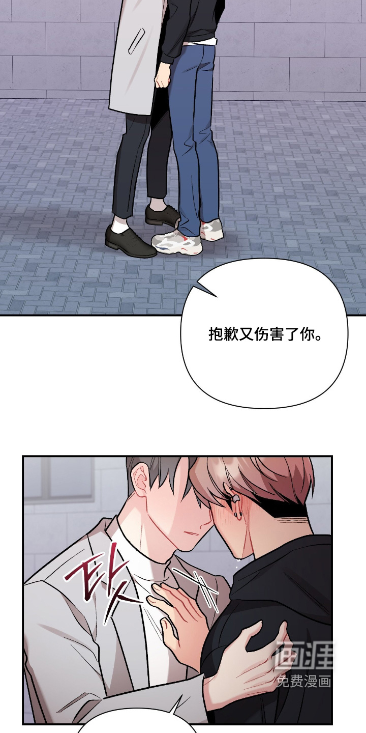 第128话24