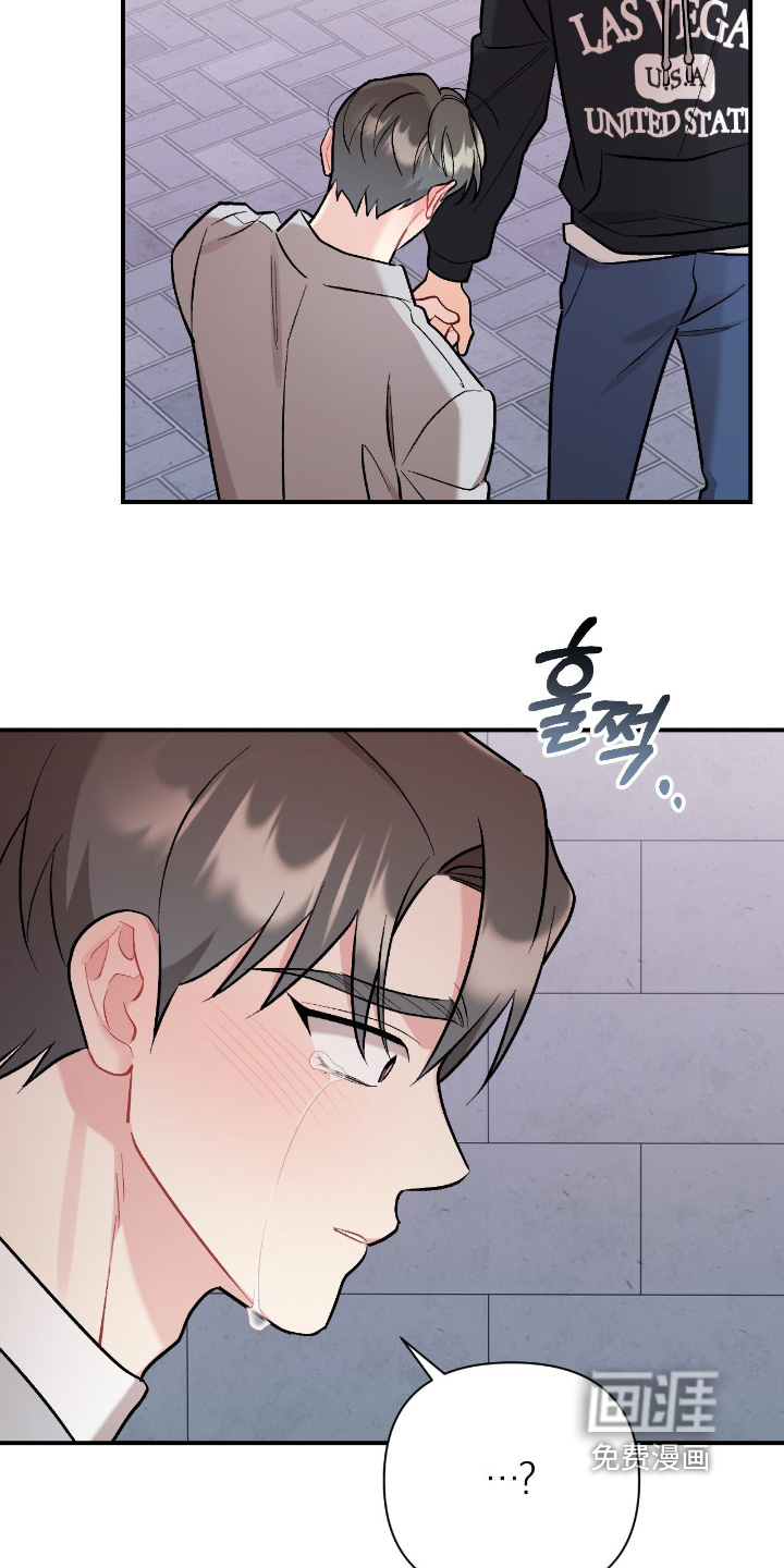 第128话20