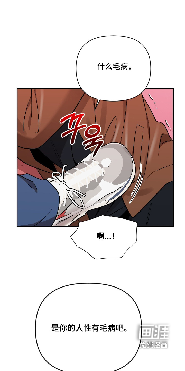 第128话0