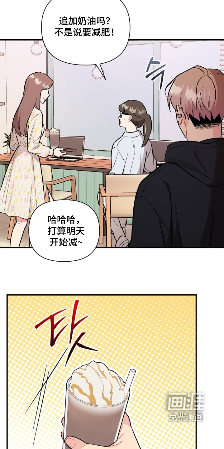 第127话13