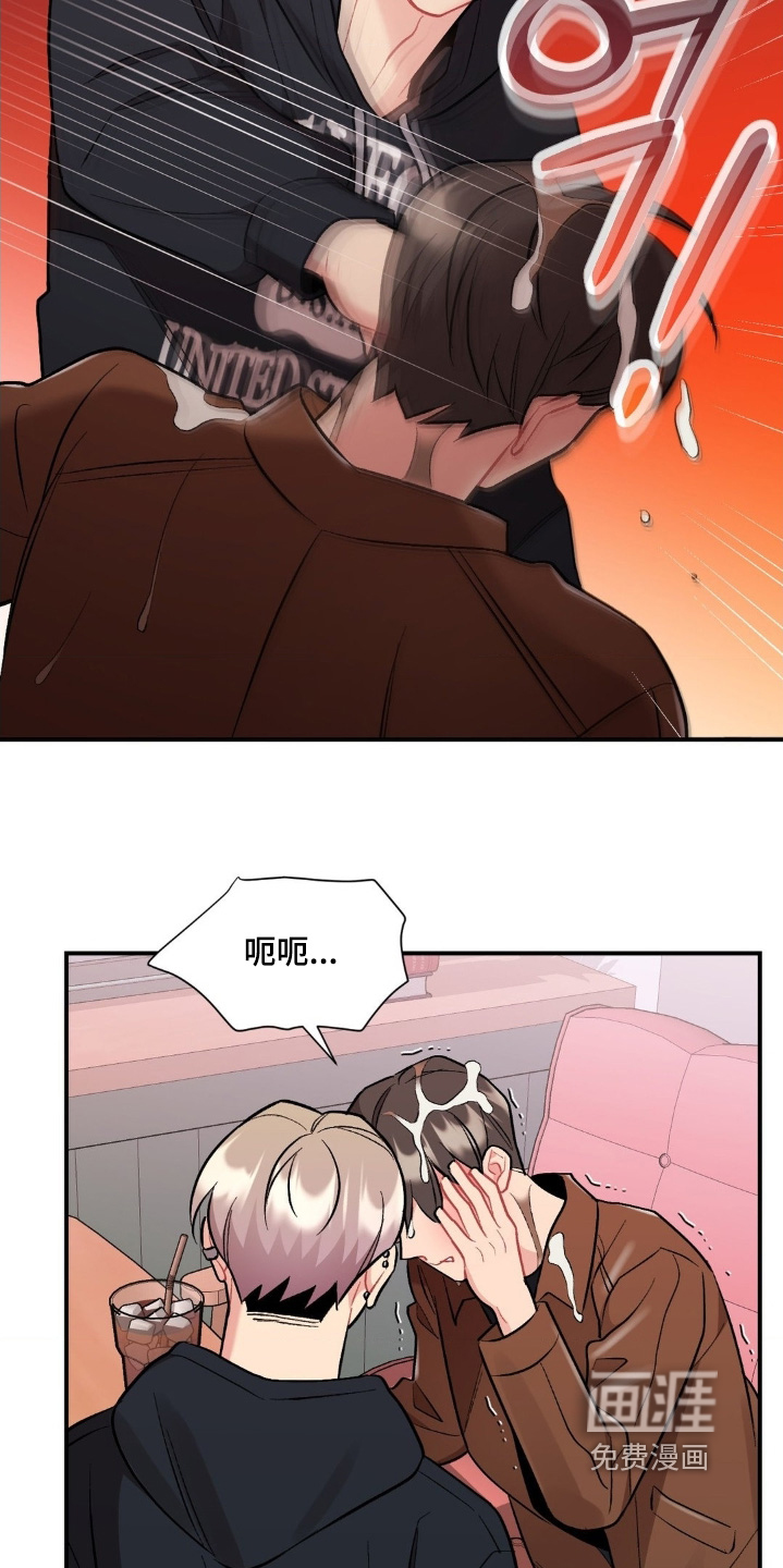 第127话22