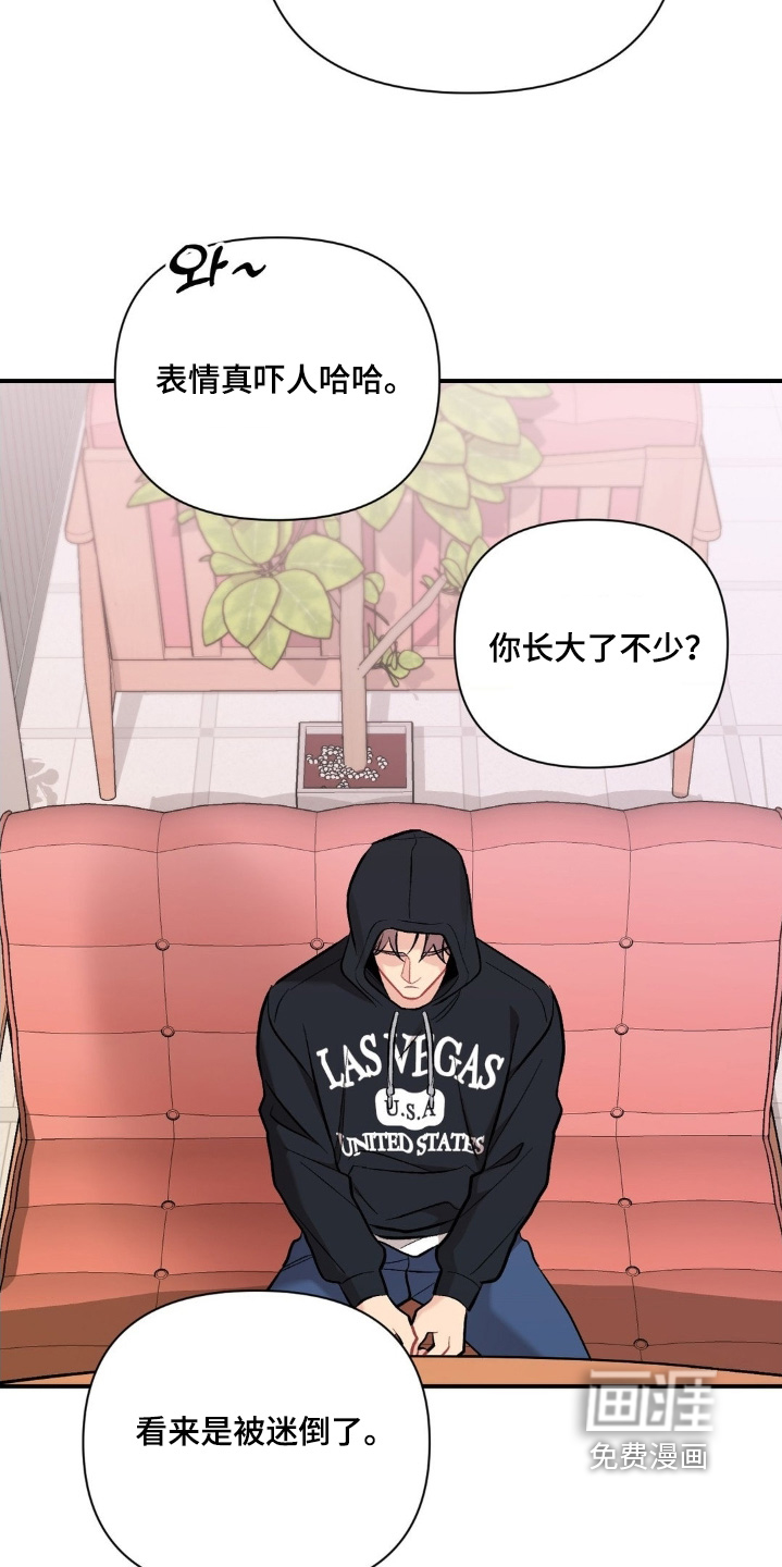 第127话10