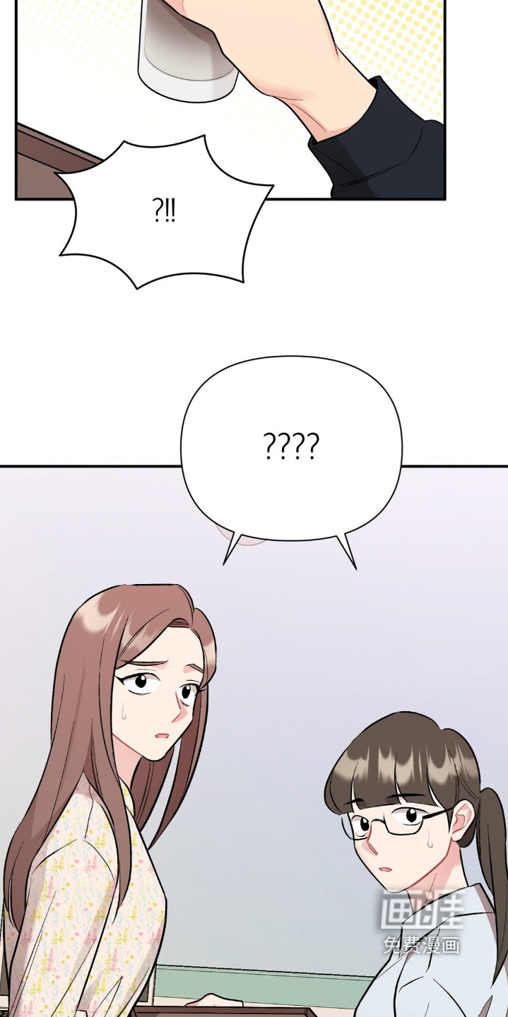 第127话14