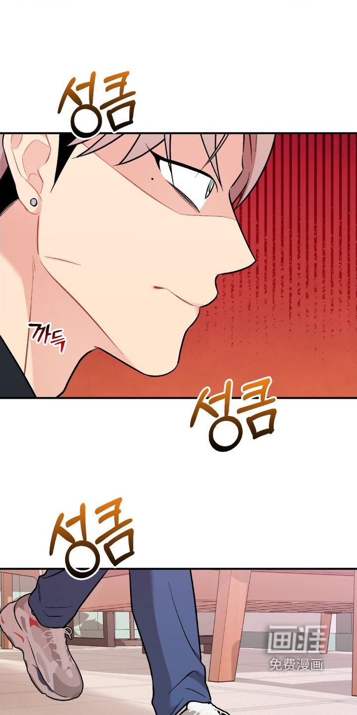 第127话17