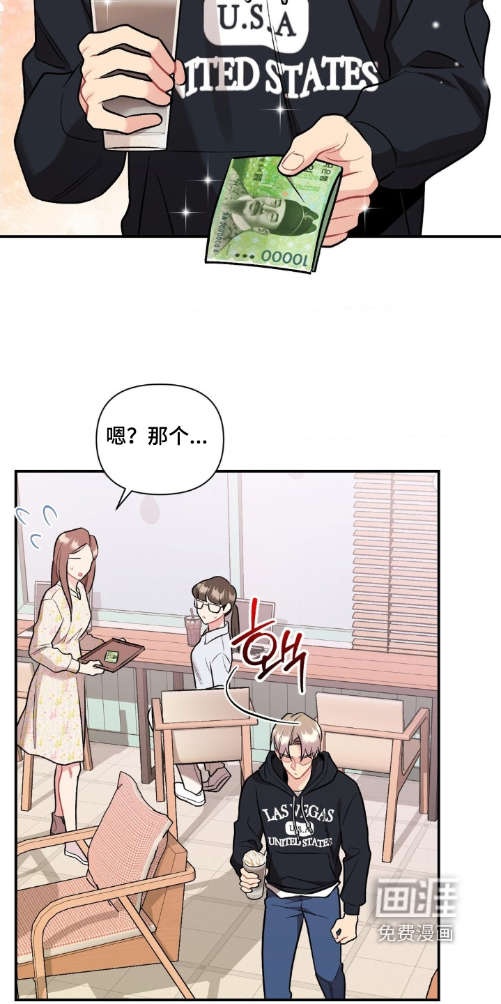 第127话16