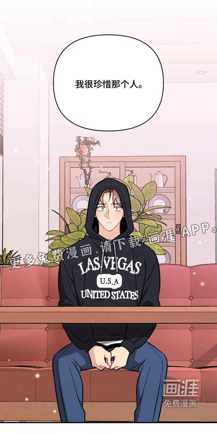 第127话0