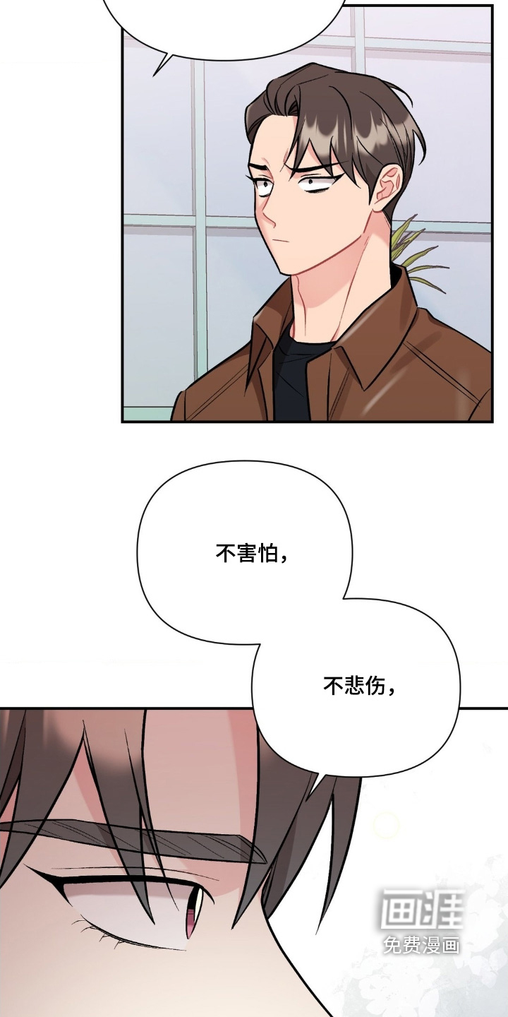 第127话2