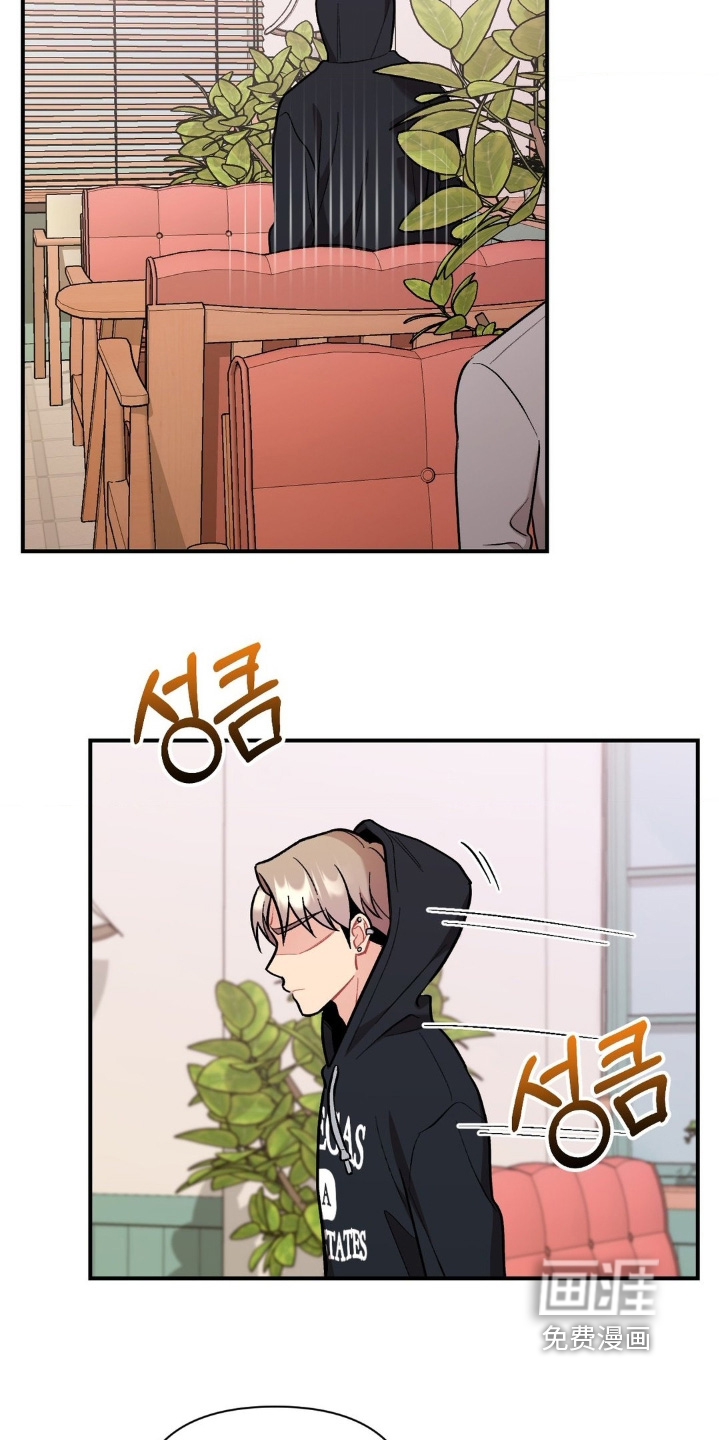 第127话12