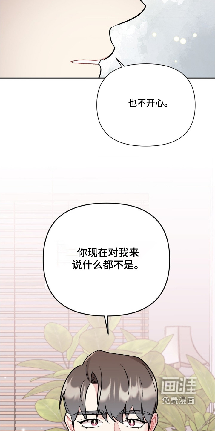第127话3