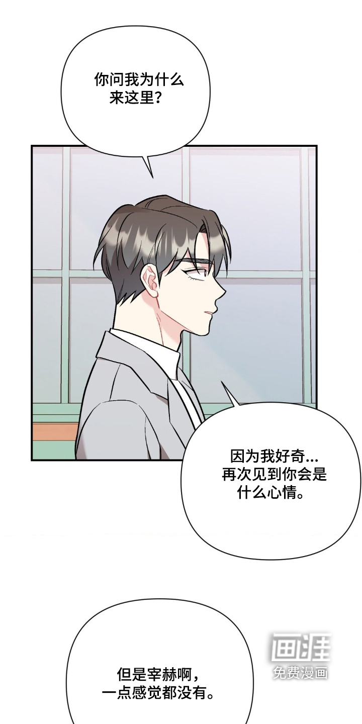 第127话1