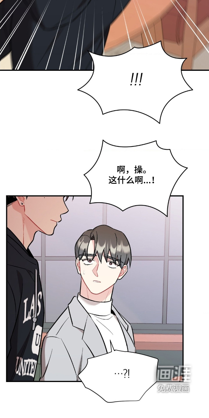 第127话19