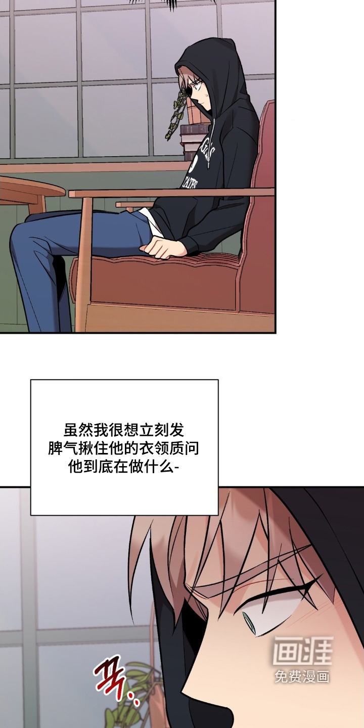 第126话2
