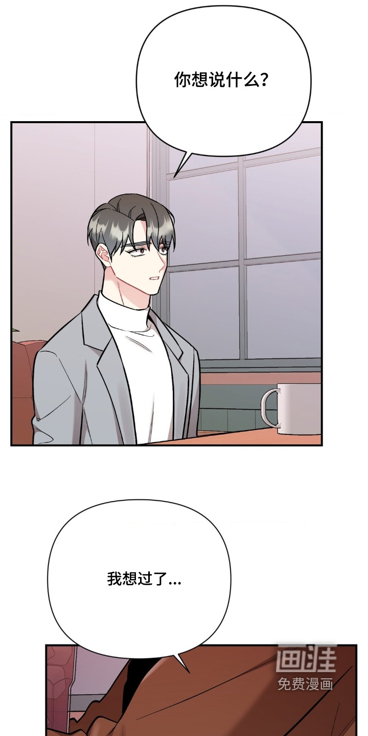 第126话12