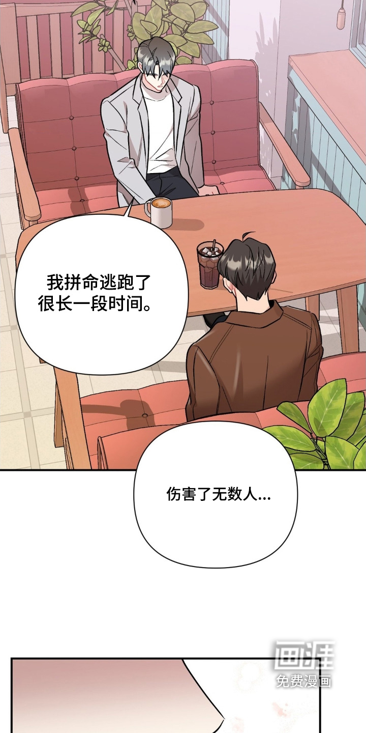 第126话22