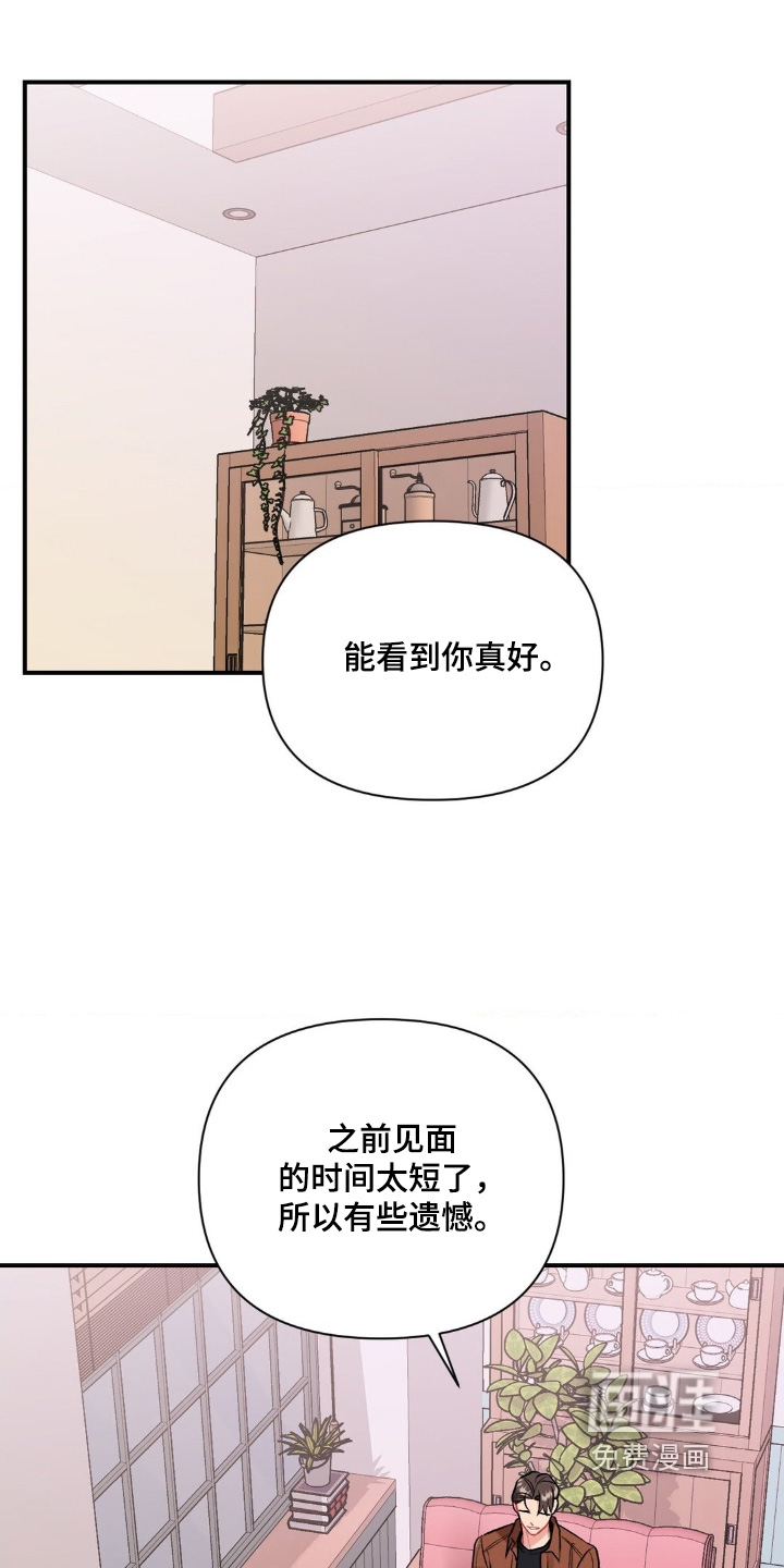 第126话0