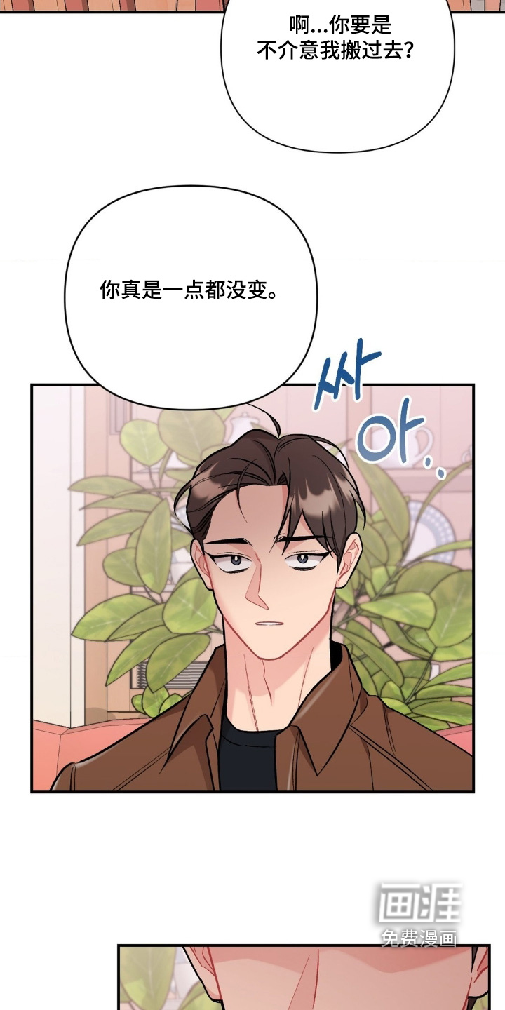 第126话17
