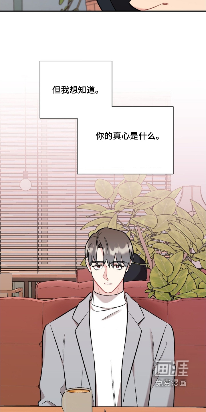 第126话3