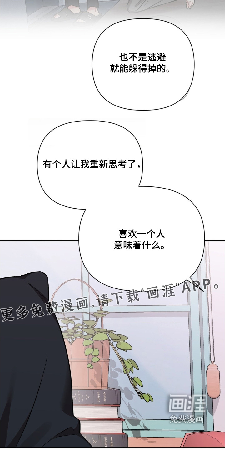 第126话24