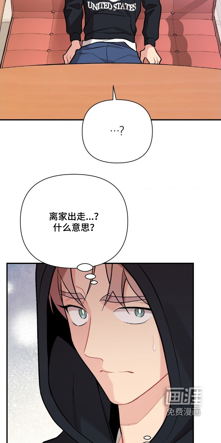 第126话9