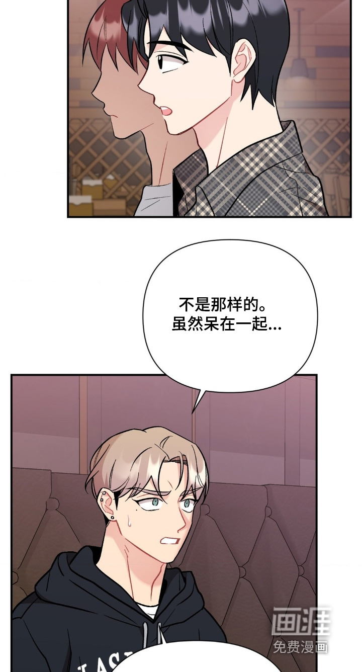 第125话11