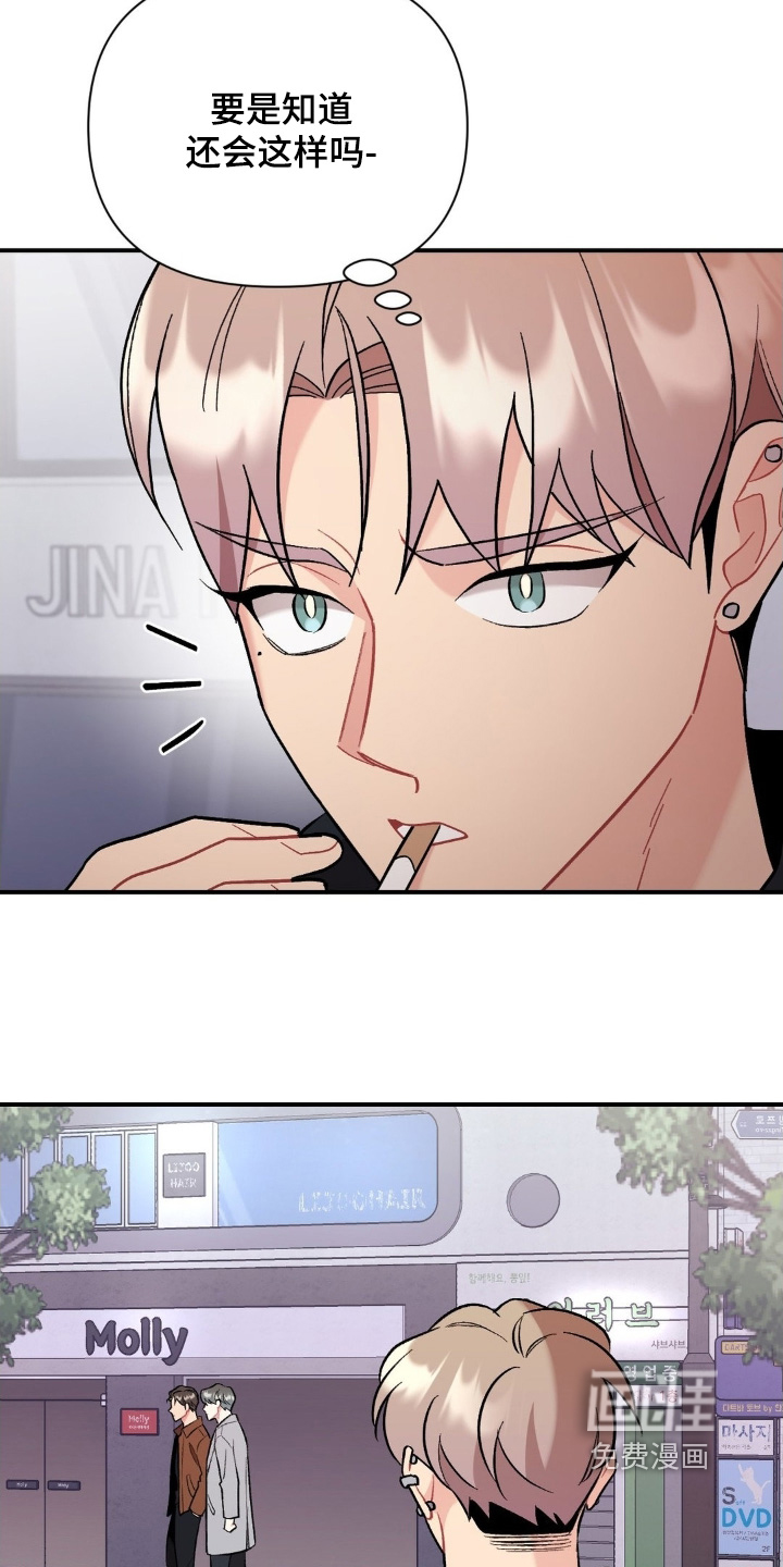 第125话28