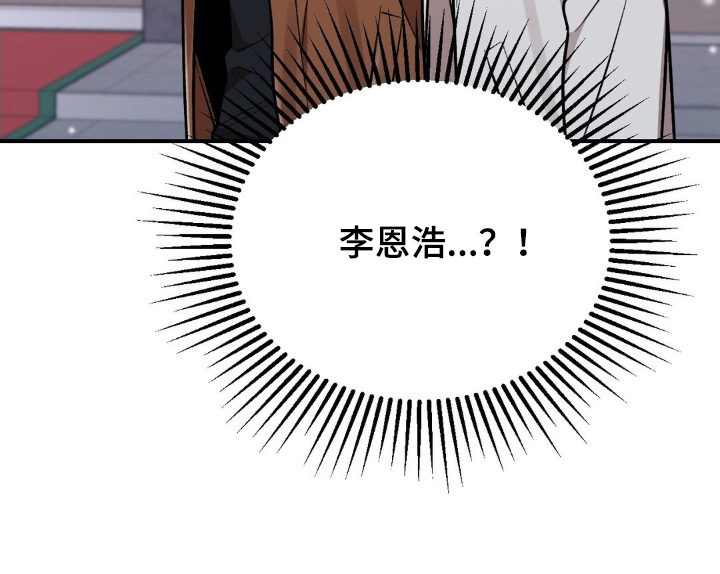 第125话31