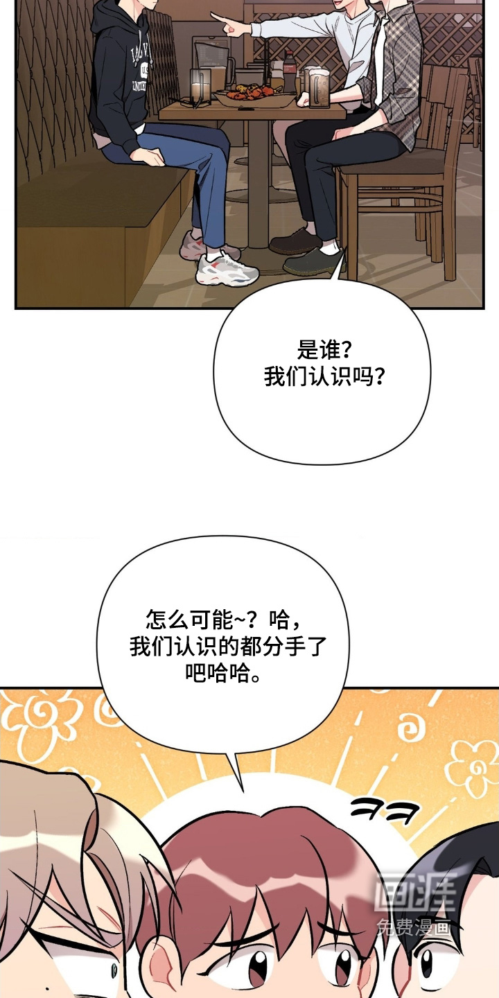 第125话1