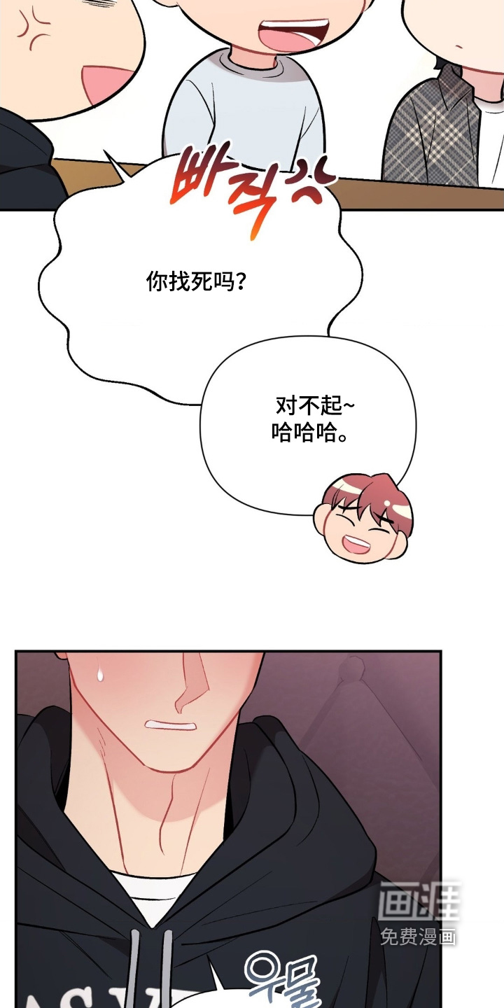 第125话2