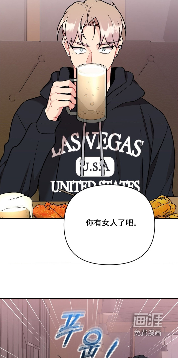 第124话22
